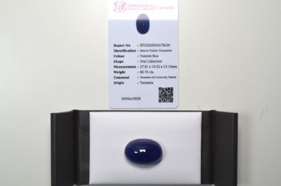 RARE : une tanzanite cabochon, forme ovale, d'un poids de 60…