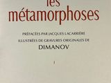 Photo 3/6 du lot