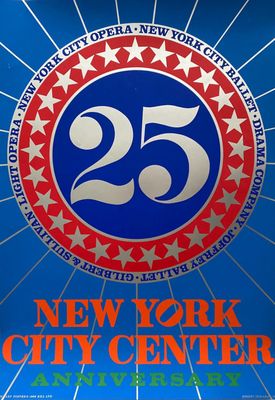 Affiche du 25e anniversaire du City Center de New York