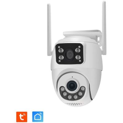 une caméra blanche équipée d'une connexion Wi-Fi