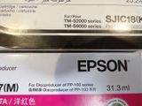 a close up of a label on a printer