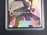 a card with a picture of a woman and a man