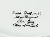 Photo 3/4 du lot