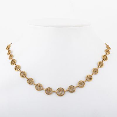 Collier ras cou, maille filigranée or 18K Poids : 16. - Photo 1