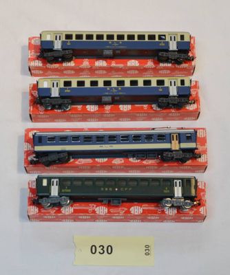 HAG HO Suisse (3R Alternatif) voiture BLS bleue 2° classe 45…