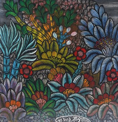 David MZUGUNO - Œuvre d'art contemporain - Estimation 2000-3000 €