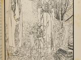 a drawing of a man and a woman standing in a garden