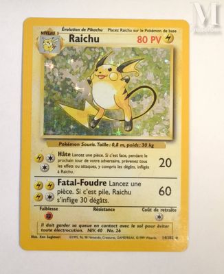 a yellow pokemon card with a picture of a pikachu on it