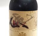 a bottle of wine that is sitting on a table