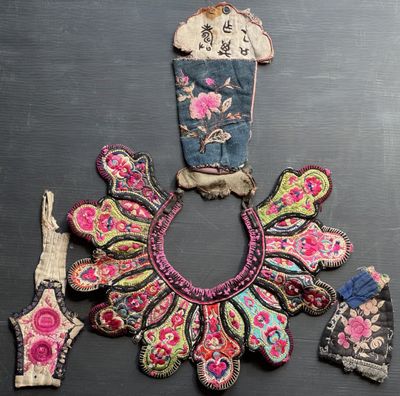 plusieurs morceaux de tissu cousus ensemble