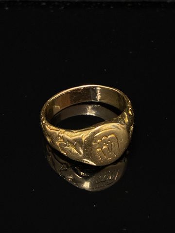 Chevalière en or 18 carats 750 millièmes. En règle. Poids brut : ...