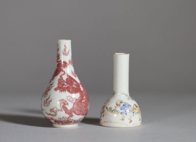 Chine, lot composé de deux petits vases en porcelaine, l’un … - Photo 1