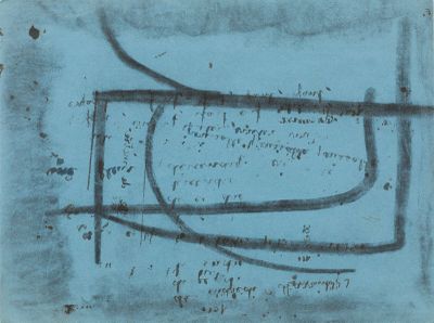 une image représentant un rectangle dessiné sur une feuille de papier