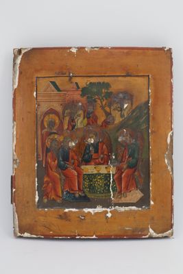une vieille peinture représentant un groupe de personnes assises autour d'une table