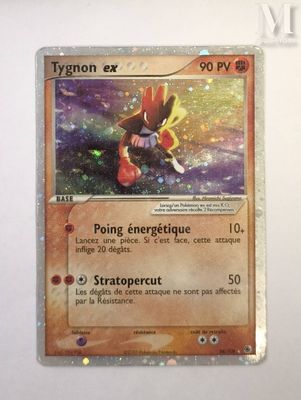 a picture of a pokemon card with a picture of a pokemon character on it