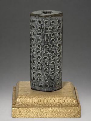 Perle tubulaire rituelle en jade, période Zhanguo, 5e-3e siè…