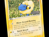 une carte sur laquelle figure l'image d'un animal bleu et jaune