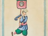 un vieux tableau représentant un homme portant un drapeau sur la tête