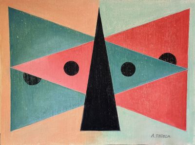 abstract painting of a triangle and a triangle with a black triangle
