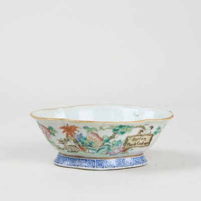 a close up of a bowl on a table with a white background