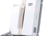 une image d'un purificateur d'air blanc sur fond blanc