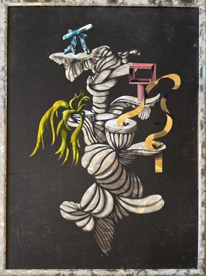 une image représentant un tableau où l'on voit une femme tenant une croix et des fleurs