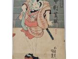 an old japanese painting of a man with a sword in his hand