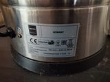 an image of a stainless steel crock pot