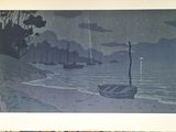 une photo d'une photo d'un bateau sur l'eau