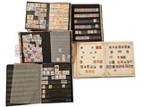 several different types of stamps are displayed in a folder