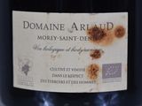 a label on a bottle of wine that says domaine arnaud
