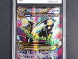 a close up of a card in a plastic case
