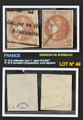 three different types of stamps from france, including one with a picture of a woman