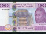 Photo 2/2 du lot