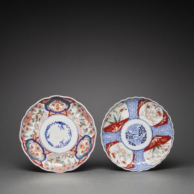 a pair of chinese porcelain dishes, 19th century