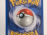 a picture of a pokemon card with a ball on it