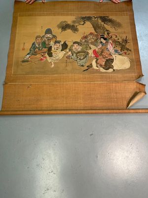 Travail japonais du XXème siècle