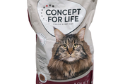 a bag of cat food with a cat ' s face on it