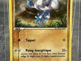 a card that has a picture of a small animal on it