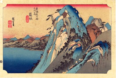 une image représentant une peinture d'une montagne et d'un plan d'eau