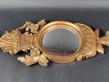 antique french gilp mirror with gold leaf decoration