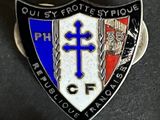 Photo 3/4 du lot