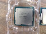 an intel core i7 - 9770k processor in the package