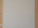a picture of a painting hanging on a wall in a room