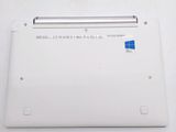 an image of a white laptop with a blue sticker on top of it