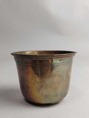 TASSE de chasse en argent.