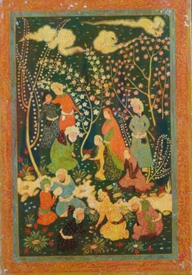 Deux scènes animées dans un jardin, Iran, XXème siècle. - Photo 1