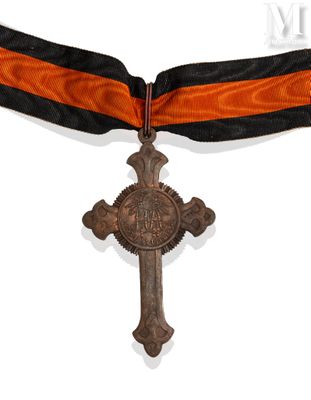 an image of a cross with a ribbon around it on a white background