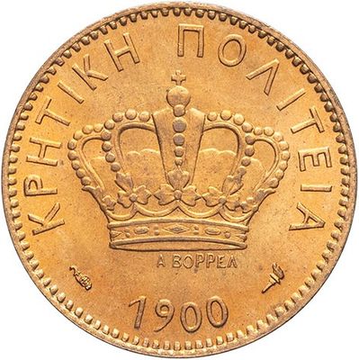 a close up of a gold coin with a crown on it