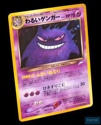 une carte sur laquelle figure l'image d'un Pokémon violet